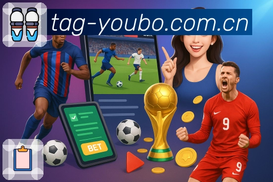 <strong>友博体育</strong>安全策略联动